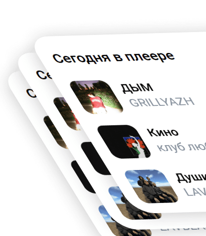 Глобальная дистрибуция